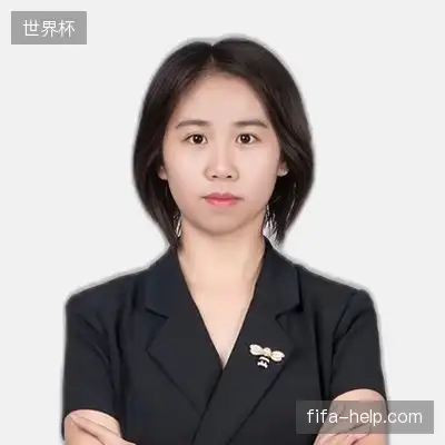 高涵